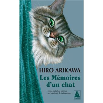 Les memoires d'un chat