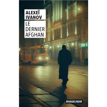 Le dernier afghan