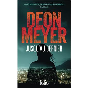 Jusqu'au denier
