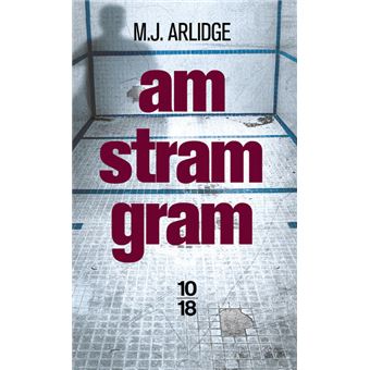 Am stram gram (1)