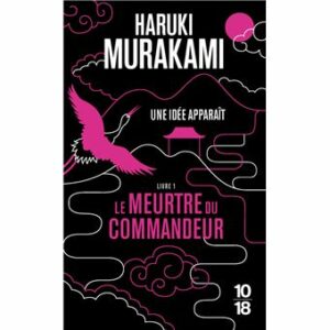 Le meurtre du commandeur (1)